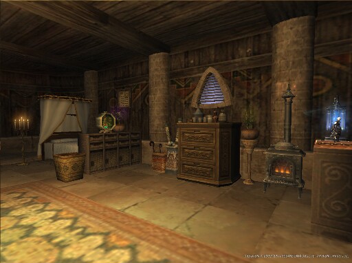 Screenshot: DESCRIPTION